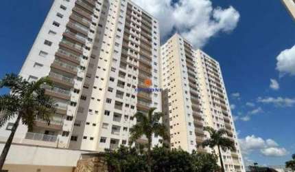 APARTAMENTO NOVA NAÇÃO AMÉRICA | 3 QUARTOS | 1 SUITE | 2 BANHEIROS | 1 SALA | 2 VAGAS