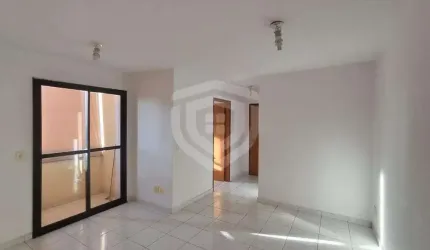 Apartamento para alugar com 2 quartos 58m² - Edifício Horizonte