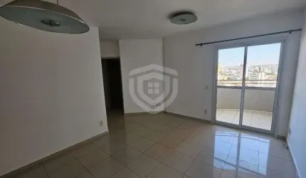 APARTAMENTO RESIDENCIAL ARTE BRASIL | 2 QUARTOS | 1 SUITE |1 SALA | 1 VAGA