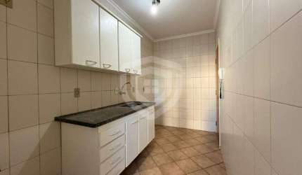 Aparamento para alugar com 2 quartos 76m² Edifício Residencial Juriti