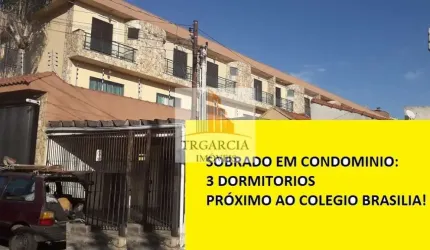 Sobrado de Condomínio em Vila Formosa, São Paulo - 93m², 3 Dorms, 1 Suíte - R$650.000 Venda