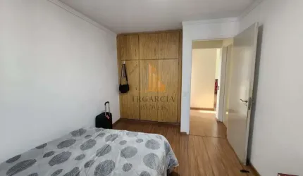 Mooca, São Paulo: Apartamento de 89m² com 3 dormitórios e 2 suítes à venda R$ 583.000