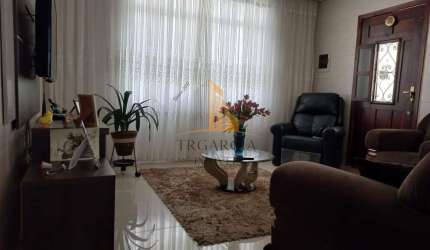 Casa à Venda no Carrão, SP: 2 Dormitórios por R$ 700.000