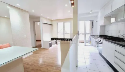 Venda | Apartamento com 49 m², 2 dormitórios, 1 vaga. Granja Clotilde, Cotia SP