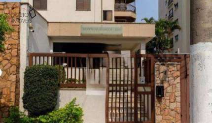Apartamento com 3 dormitórios à venda, 86 m² por R$ 755.000,00 - Tatuapé - São Paulo/SP