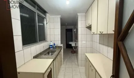 Apartamento com 3 dormitórios à venda, 65 m² por R$ 245.000,00 - Cidade Antônio Estevão de Carvalho - São Paulo/SP