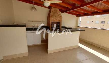 Apartamento Cobertura com 2 quartos à venda - Santa Maria - São Caetano do Sul