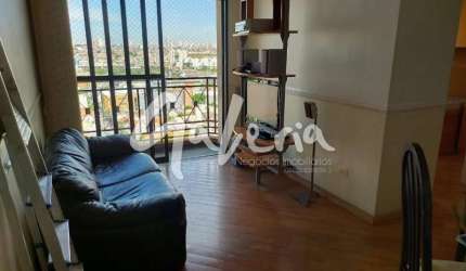 Apartamento à Venda - Santo Antônio - São Caetano do sul