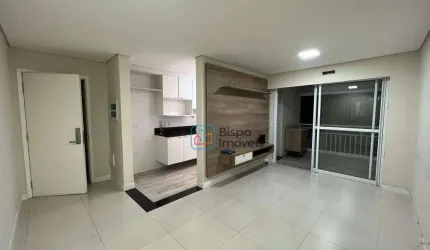 Apartamento à venda, 65 m² por R$ 590.000,00 - Cambuí - Campinas/SP