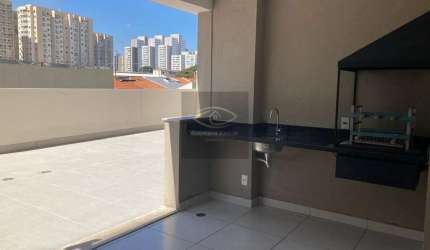 Apartamento à venda em São Paulo-SP, Barra Funda: 3 quartos, 1 suíte, 2 salas, 3 banheiros, 1 vaga, 141m² de luxo!