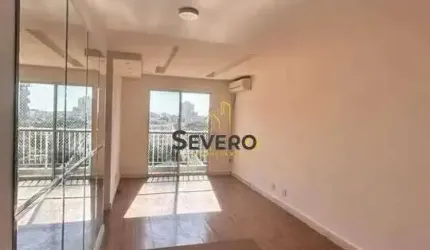 Apartamento à venda no bairro Centro - São Gonçalo/RJ