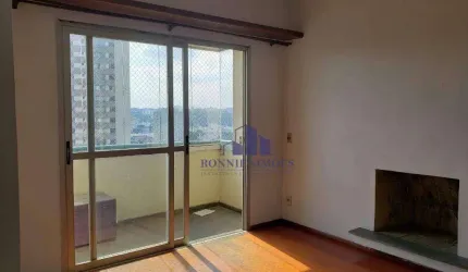 Apartamento à Venda, Morumbi, Avenida Marechal Juarez Távora, nº 400, 2 dormitórios, 2 banheiros, 1 sala, 1 vaga, 72 m², São Paulo.