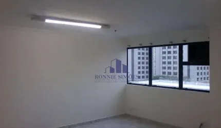 Sala Comercial Para Alugar E Vender, Moema, Ed. Down Town Comercial Building, Av. Iraé, 620, 1 Sala, 2 Banheiros, 1 Vaga, 36 M², São Paulo