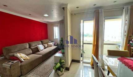APARTAMENTO À VENDA, INTERLAGOS, 72 M², CONDOMÍNIO TERRARA, AVENIDA INTERLAGOS, 4455, 2 DORMITÓRIOS, 1 SUÍTE, 2 SALAS, 2 BANHEIROS, 2 VAGAS, SÃO PAULO