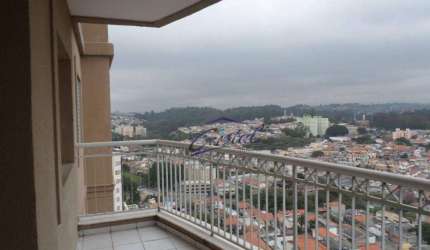 Apartamento com 3 dormitórios à venda, 95 m² por R$ 790.000,00 - Butantã - São Paulo/SP