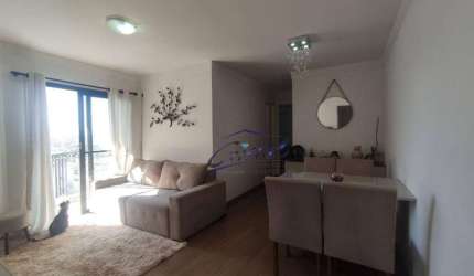 Apartamento com 2 quartos à venda, 57 m²  - Jardim Bonfiglioli - Butantã - São Paulo/SP