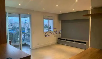 Apartamento com 2 dormitórios à venda, 68 m² por R$ 800.000,00 - Butantã - São Paulo/SP