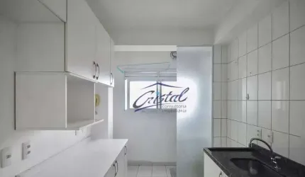 Apartamento com 2 dormitórios 1 banheiro 1 vaga