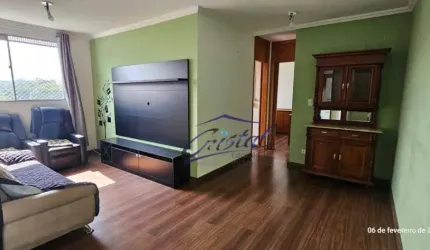 Apartamento com 2 quartos à venda, 55 m² - Vila São Francisco - São Paulo/SP