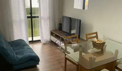 Apartamento com 2 quartos à venda, 57 m² - Jardim das Vertentes - Vila Sônia - São Paulo/SP