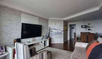 Apartamento com 3 dormitórios à venda, 105 m² por R$ 895.000,00 - Butantã - São Paulo/SP