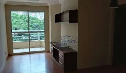 Apartamento com 2 dormitórios à venda, 69 m² por R$ 510.000,00 - Centro - São Bernardo do Campo/SP