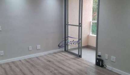 Apartamento com 3 quartos (1suíte) à venda, 68 m² - Morumbi - São Paulo/SP