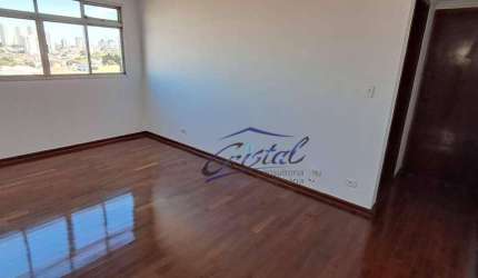 Apartamento com 2 quartos para alugar, 60 m²  - Jaguaré - São Paulo/SP