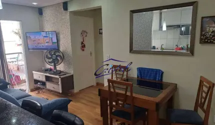 Apartamento com 3 quartos à venda, 57 m² - Novo Osasco - Osasco/SP