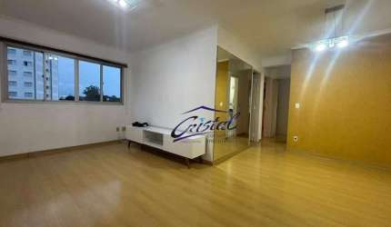 Apartamento com 3 quartos para alugar, 70 m²  - Jardim Ester - Butantã- São Paulo/SP