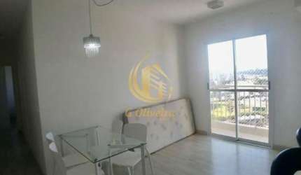 Apartamento com 2 quartos à venda no Jardim das Samambaias, Jundiaí , 53 m2 por R$ 490.000