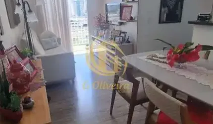 Apartamento com 2 quartos à venda no Jardim das Samambaias, Jundiaí , 56 m2 por R$ 720.000