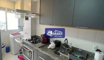 Apartamento Due Bosque Maia - Jardim Flor da Montanha