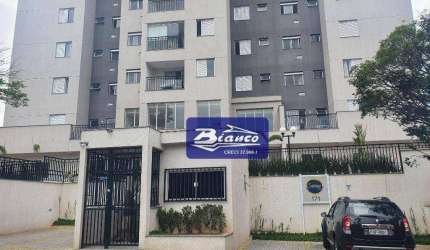 Cidade Lion 2 dormitórios e 1 vagauma graca!