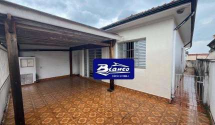 Casa Térrea - Ponte Grande