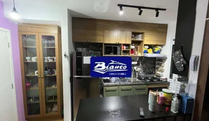Belo Apto. 56m2 - Vip Lago dos Patos