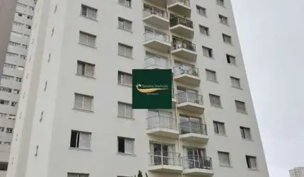 Apartamento para Venda na Vila Gumercindo! Ótima Oportunidade!!