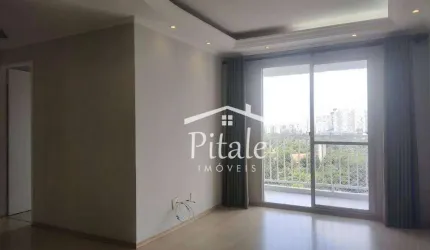 Apartamento com 2 dormitórios à venda, 54 m² por R$ 435.000 - Belem, São Paulo - São Paulo/São Paulo