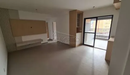 Edifício Novam New Life com plantas de 65 m² a 87 m² | 1 ou 2 suítes, 2 vagas de garagem e lazer completo.