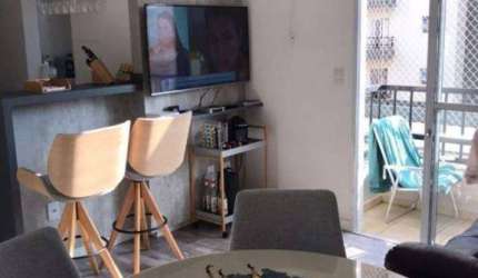 Apartamento com 2 dormitórios à venda, 54 m² por R$ 340.000,00 - Vila Nova Medeiros - Jundiaí/SP