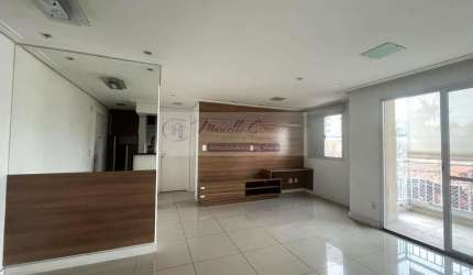 Apartamento para Venda em São Paulo, Vila Santa Clara, 3 dormitórios, 1 suíte, 2 banheiros, 1 vaga