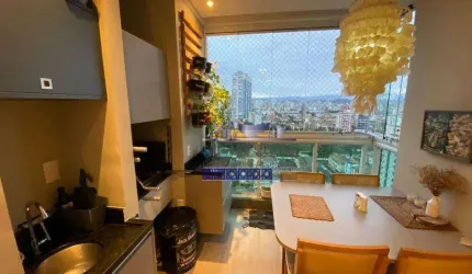 PORTEIRA FECHADA - PONTA DA PRAIA - LAZER TOTAL COM TERRAÇO GOURMET -