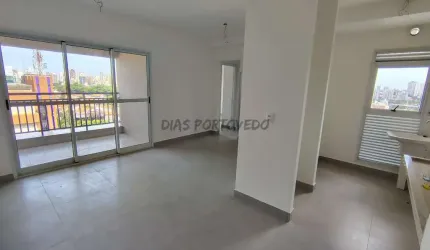 Apartamento com 2 quartos à venda no Nova Campinas, Campinas , 58 m2 por R$ 805.483