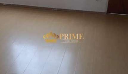 Apartamento com 2 quartos à venda na Rua Clara Camarão, 272, Jardim Amazonas, Campinas, 58 m2 por R$ 212.000