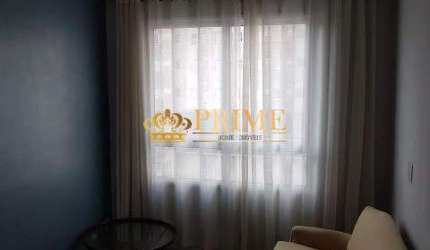 Apartamento com 2 quartos à venda na Rua Romeu Chiminasso, 730, Chácara das Nações, Valinhos, 48 m2 por R$ 307.000