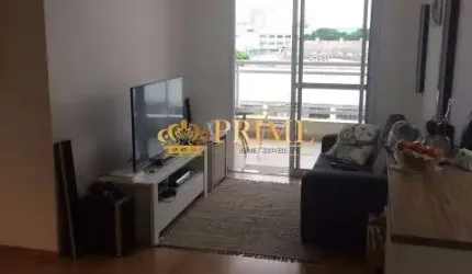 Apartamento com 3 quartos à venda na Rua Rubens Meireles, 442, Várzea da Barra Funda, São Paulo, 94 m2 por R$ 1.200.000