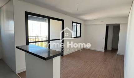 Apartamento com 2 quartos à venda na Rua Cônego Nery, 230, Jardim Guanabara, Campinas, 69 m2 por R$ 800.000