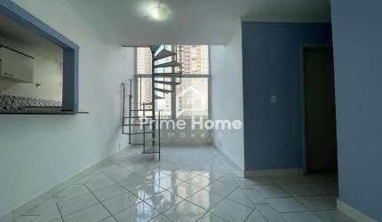 Apartamento com 3 quartos para alugar na Rua José Luiz Camargo Moreira, 120, Mansões Santo Antônio, Campinas, 160 m2 por R$ 3.400