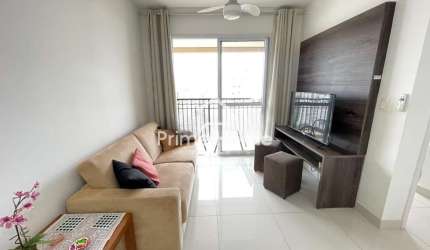 Apartamento com 2 quartos para alugar na Rua Santa Cruz, 333, Cambuí, Campinas, 58 m2 por R$ 4.200