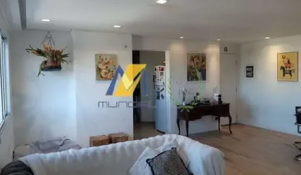 Vendo Cobertura em Santo André, Vila Guiomar